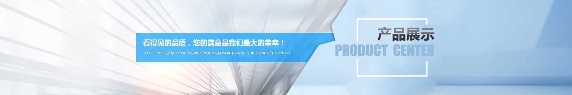 陜西廚具設(shè)備廠家 陜西廚具設(shè)備廠家